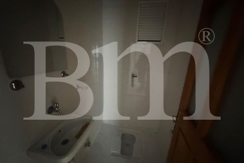 bm